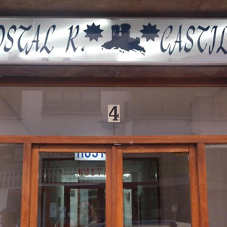 Hostal Residencia Castilla Cuenca  Exteriér fotografie