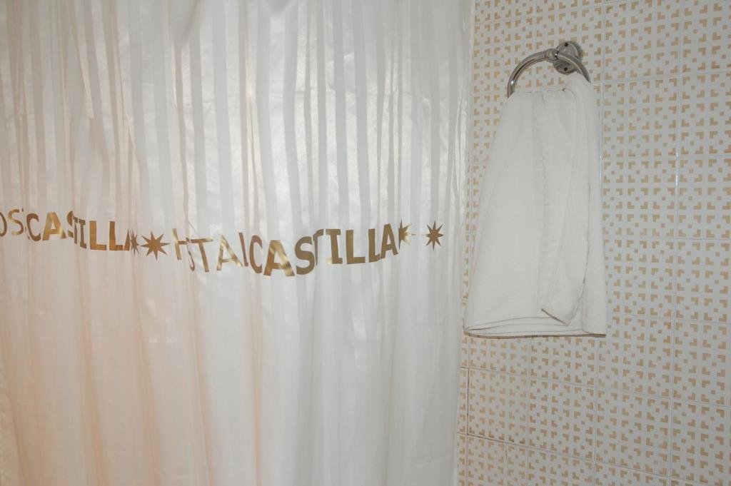 Hostal Residencia Castilla Cuenca  Pokoj fotografie
